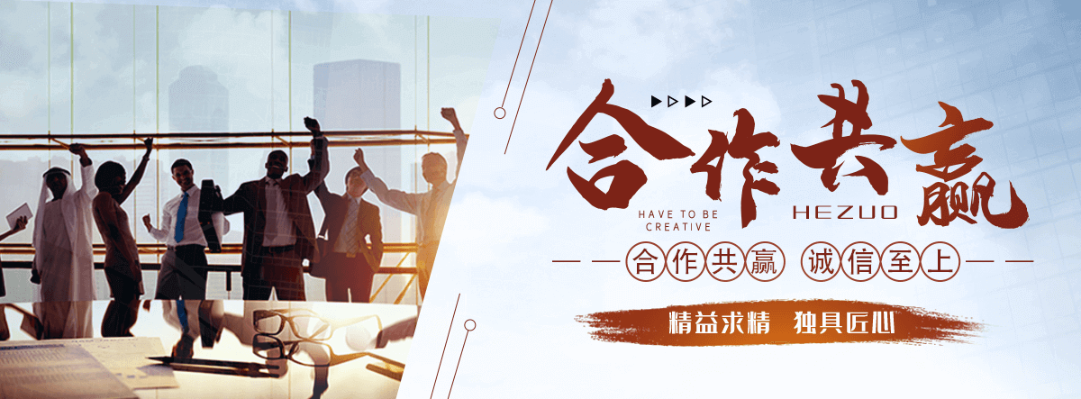 和龙南天竹盆景